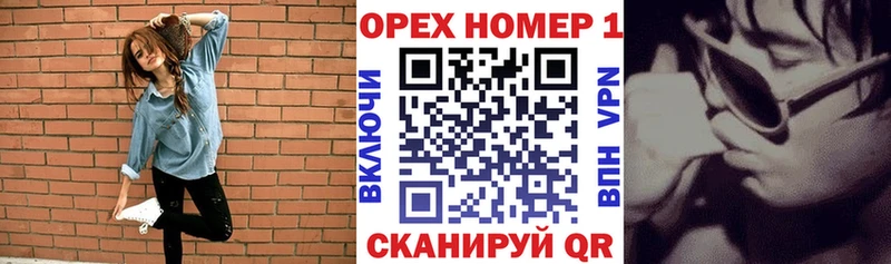 Кокаин Колумбийский Яхрома